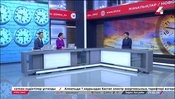 Переход на новое время: возможны ли перебои со связью?