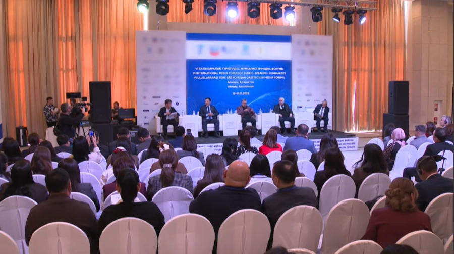 Алматыда «Түркітілдес журналистер» медиафорумы өтті