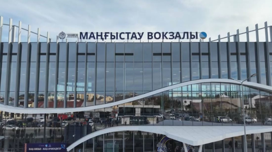 «Маңғыстау» теміржол вокзалы жаңғыртудан кейін қайта ашылды