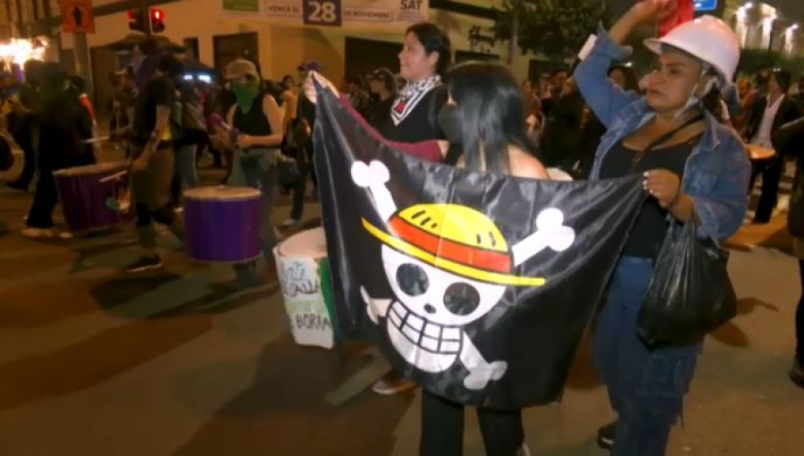 Протесты «зумеров» продолжаются в Перу