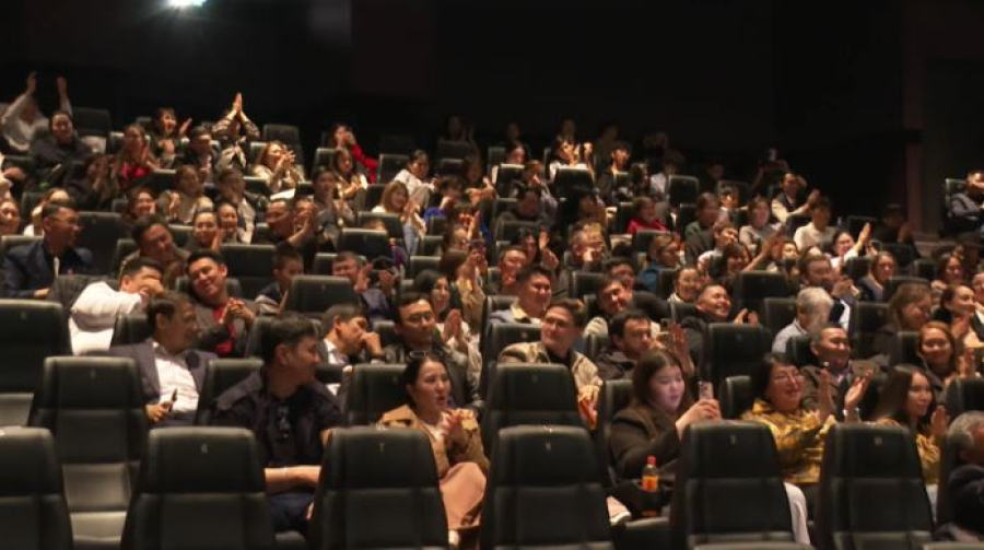 «90+1»: закрытый кинопоказ фильма о футболе прошёл в столице