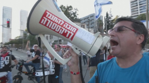 Пошла 25 неделя протестов против судебной реформы в Израиле