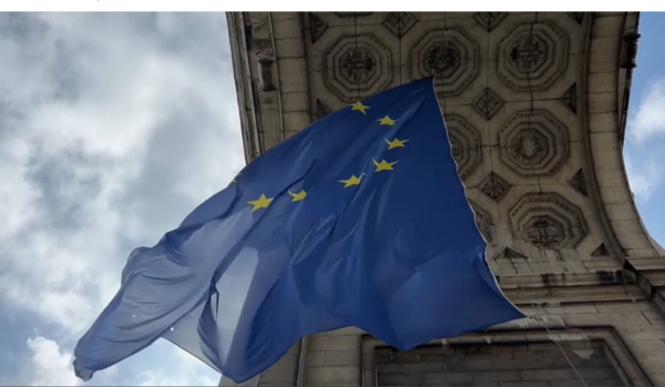 Еурокомиссия жасанды интеллект саласын дамытуға €1,3 млрд бөледі