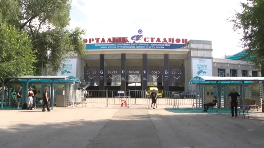 Алматыда Канье Уэсттің концерті өтеді