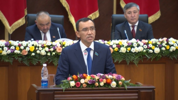 Ашимбаев выступил на международной конференции в Бишкеке