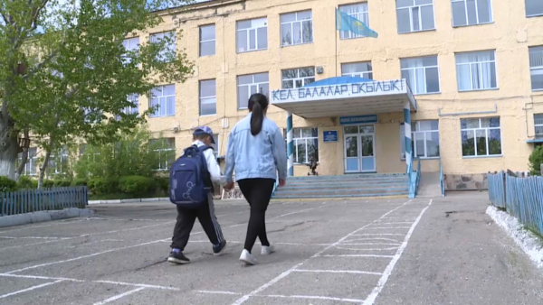 Талды ауылының балалары апатты мектепте оқып жүр