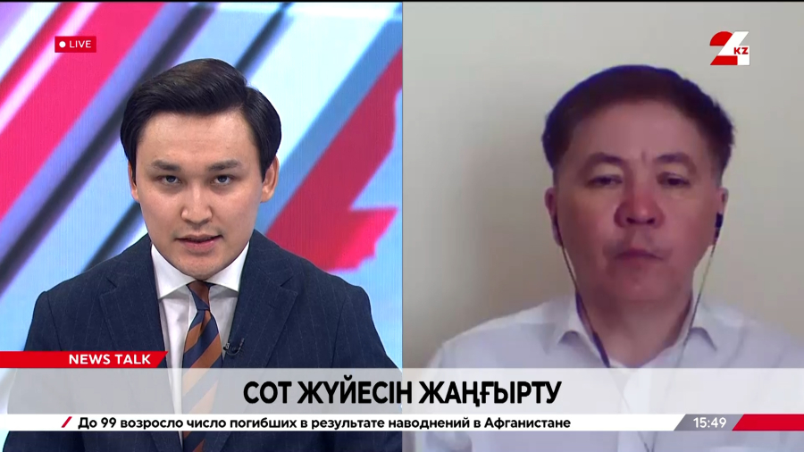 Сот жүйесін жаңғырту. Жамаладен Ибрагимов