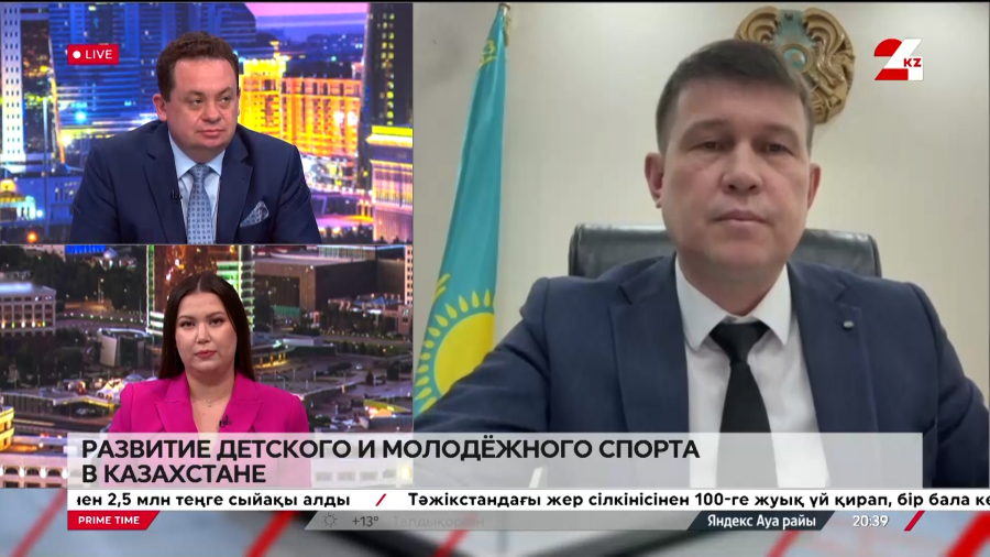 Развитие детского и молодежного спорта в Казахстане. Нурлан Есембаев