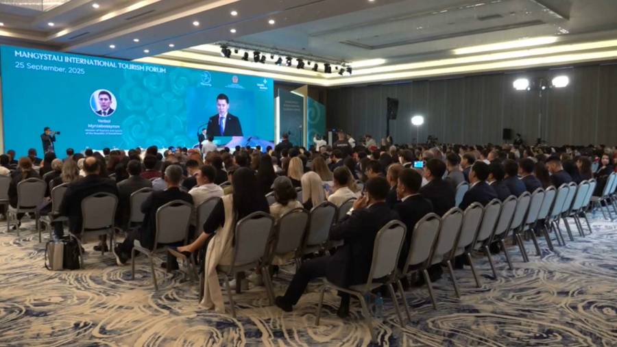 Ақтауда дәстүрлі туристік форум өтті