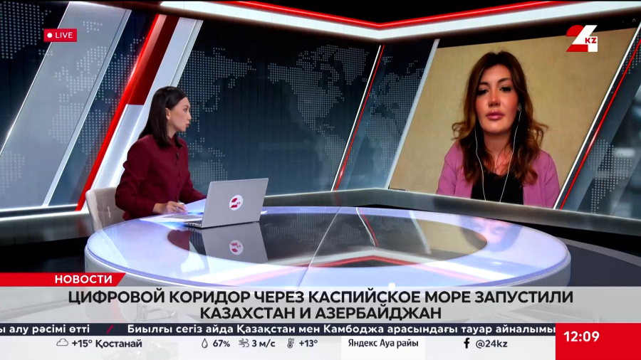 Роль СВМДА в укреплении безопасности в Азии. Эльмира Талыбзаде