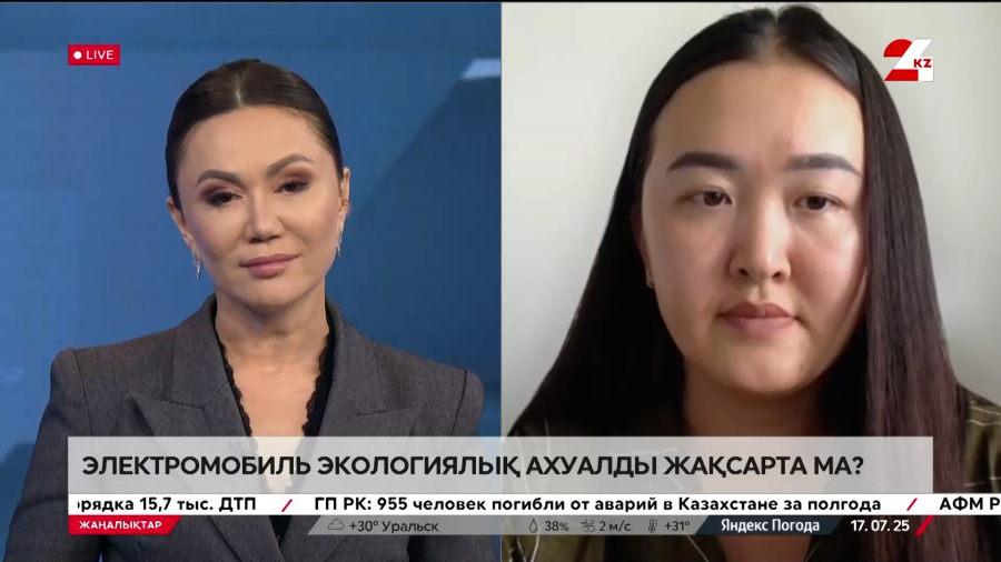 Электромобиль көліктері қоршаған орта үшін қаншалықты жасыл. Айдана Қыдырова