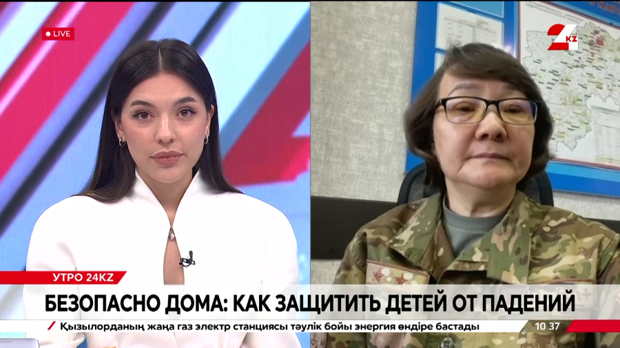 Как уберечь детей от падений. Дина Жапарова