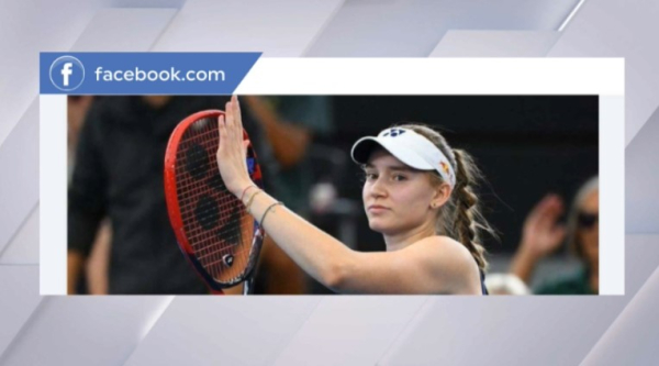 Токаев поздравил Е. Рыбакину с победой