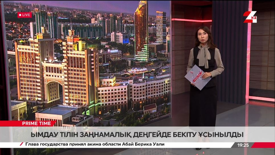 Қазақстанда сурдоаудармашы жетіспейді