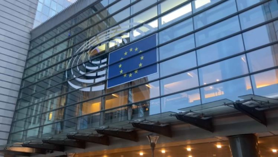 Еуроодақ бес елдің инвестицияға бола азаматтық беруді доғаруын сұрады