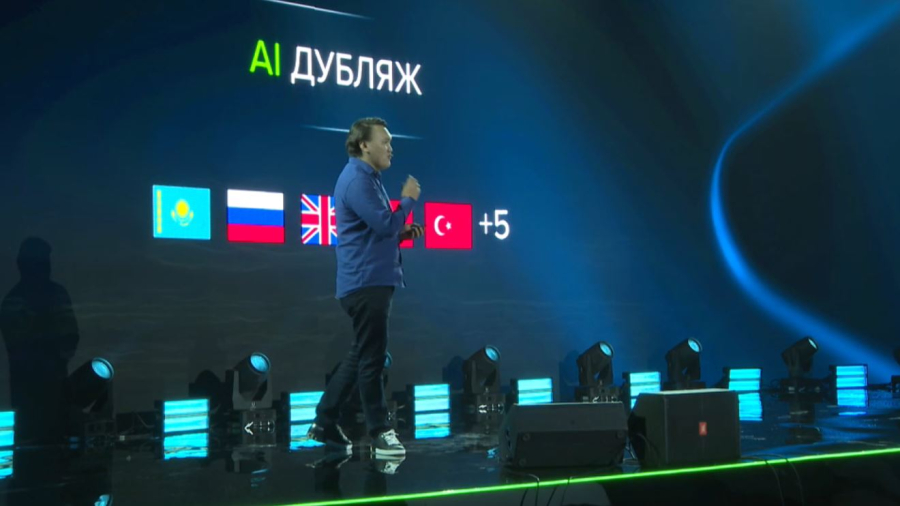 Астанада «Unico play» онлайн-кинотеатры ашылды