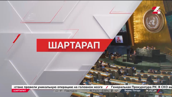 Қытайлықтар онлайн сауда нарығында бірінші орында тұр