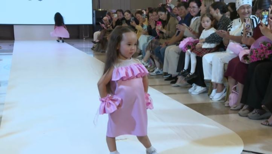 Модный показ с участием особенных детей прошёл в столице