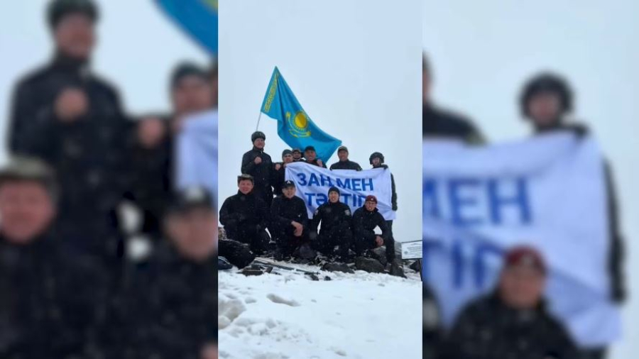 Закон и порядок: сотрудники силовых структур покорили горный пик