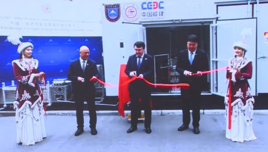 Елімізде сутегі технологияларының орталығы ашылды