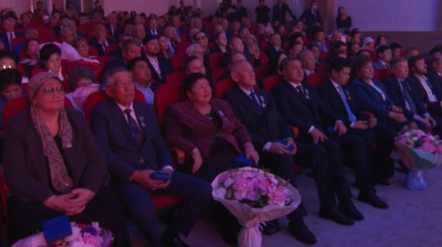Алматы облысында 69 азамат марапатталды
