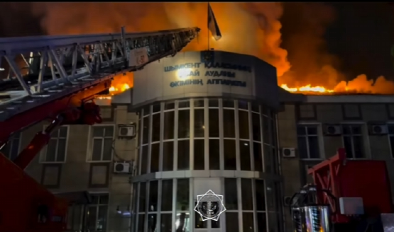 Здание акимата горело в Шымкенте