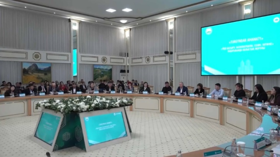 35% жилых домов перешли на новую форму управления в ВКО