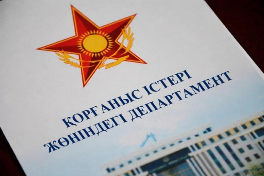 Шақырту, медкомиссия, кейінге қалдыру: Қазақстандағы әскерге шақыру туралы не білу керек
