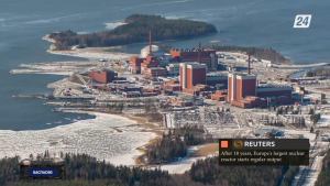 Финляндия Еуропадағы ең ірі ядролық реакторды іске қосты | Баспасөз