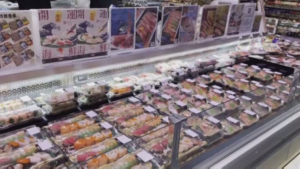 В Гонконге могут запретить морепродукты из Фукусимы