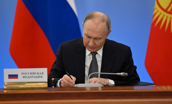 Президенттер экономикалық интеграция жұмысын қорытындылады