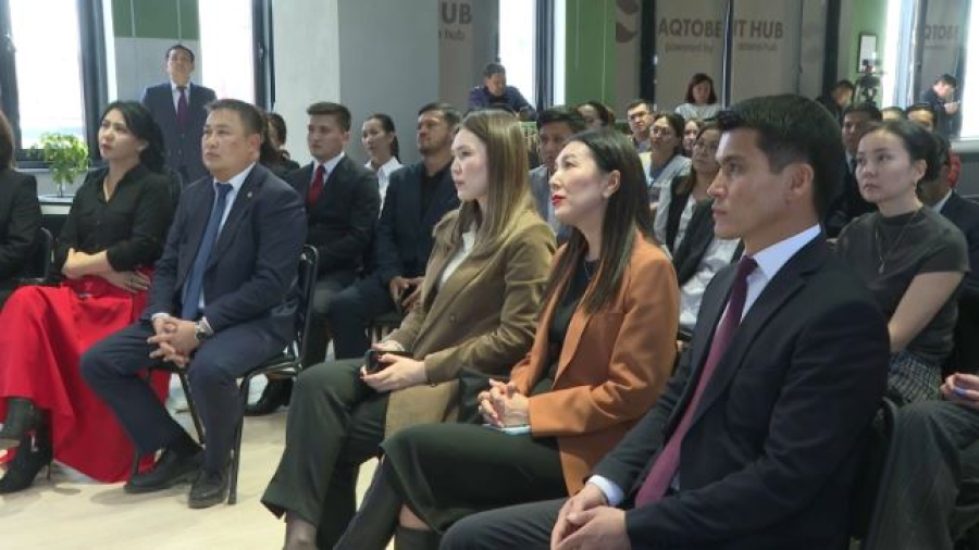 Актюбинские учёные представили инновационные проекты