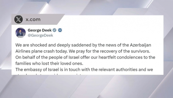 Израиль Әзербайжанға көмектесуге дайын