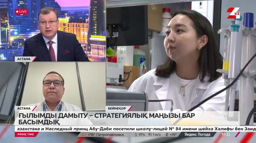 Ғылымды дамыту – стратегиялық маңызы бар басымдық. Шахислам Лайсханов