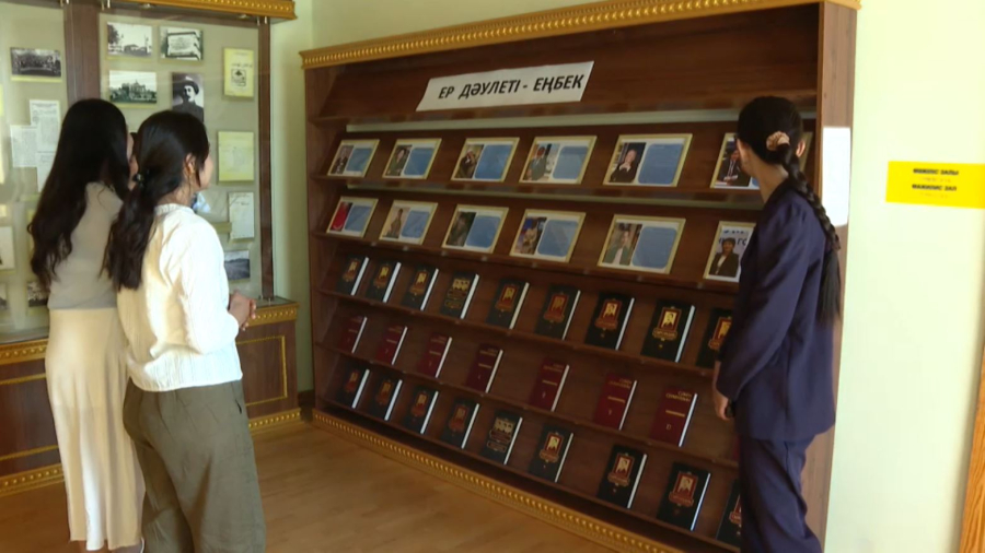 С. Сейфуллин музейінде жаңа көрме жасақталды