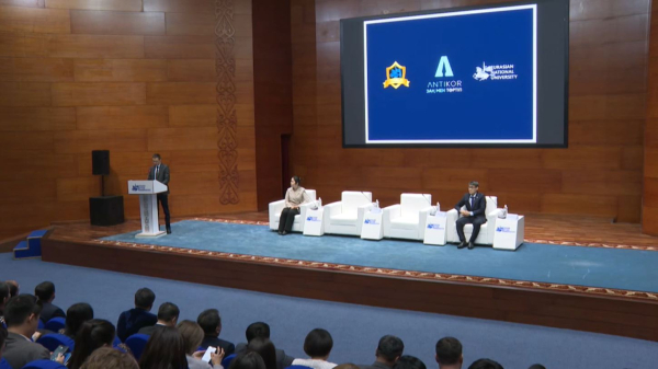 Заң мен тәртіп: сыбайлас жемқорлыққа қарсы қызмет өкілдері студенттермен кездесті