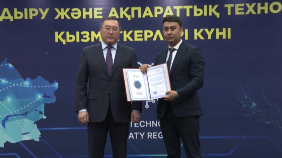 99,9% жителей Алматинской области обеспечены интернетом