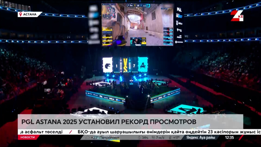 Церемония вручения «Золотого мяча» состоится 22 сентября