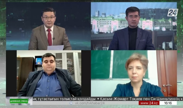 Казахстанско-китайские отношения. Дневная смена|17.10.2023