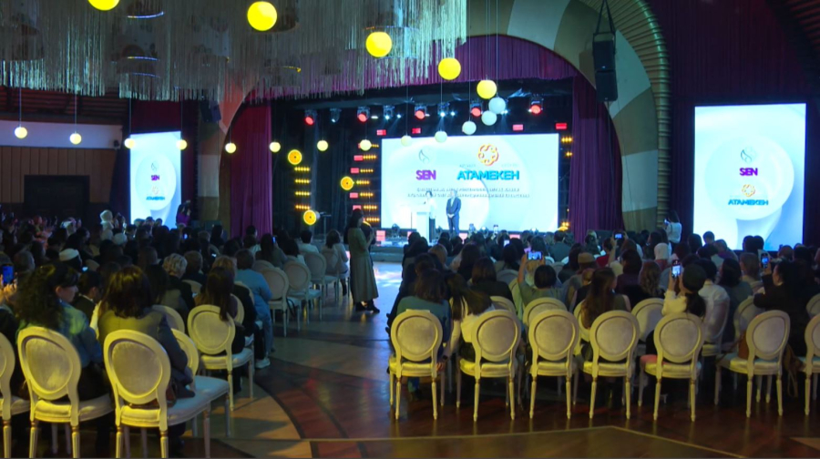 Астанада алғаш рет кәсіпкер әйелдердің слеті өтті