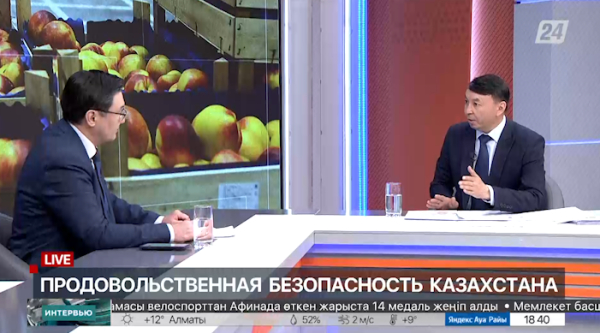 Продовольственная безопасность Казахстана. Шаймерден Ахметов