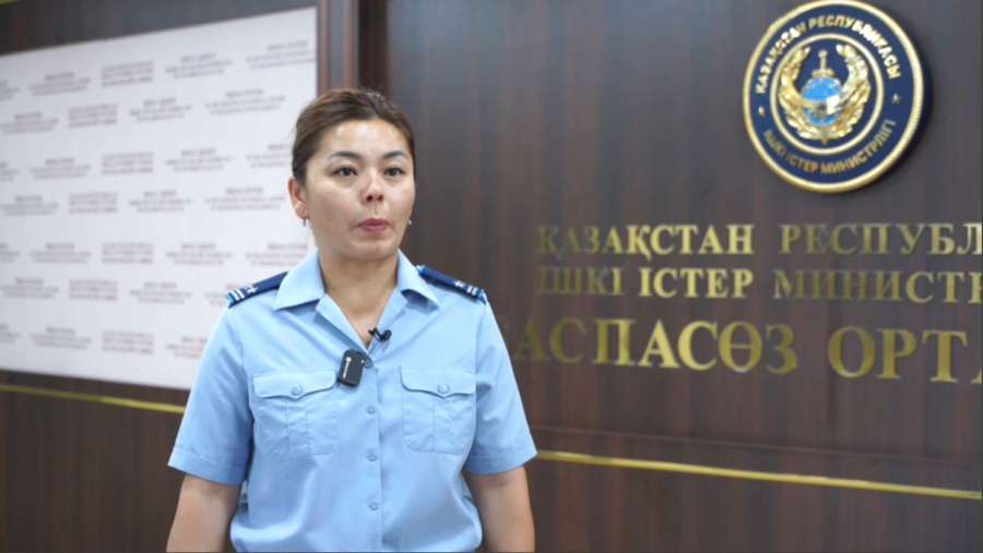 Самокат туралы тыйым: полиция мұқият түсініктеме берді