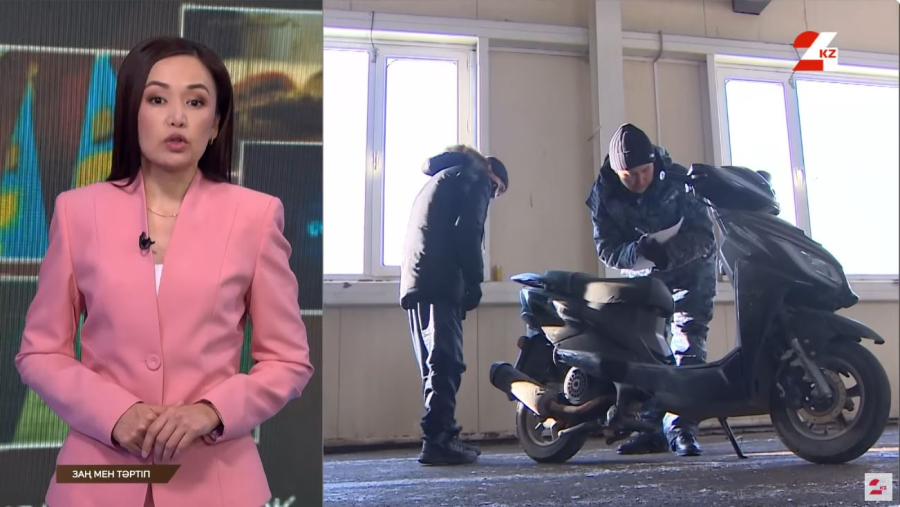 Елде 30 мың мопед тіркелді