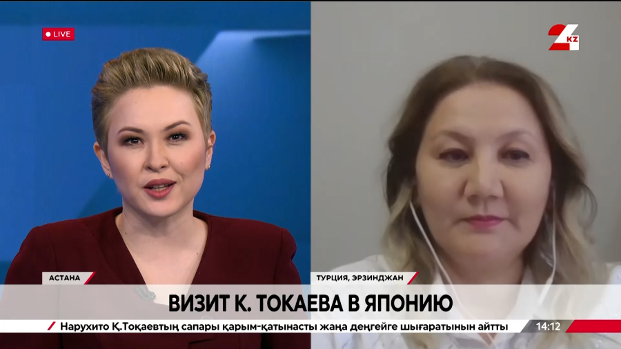 Визит К.Токаева в Японию. Айнур Ногаева