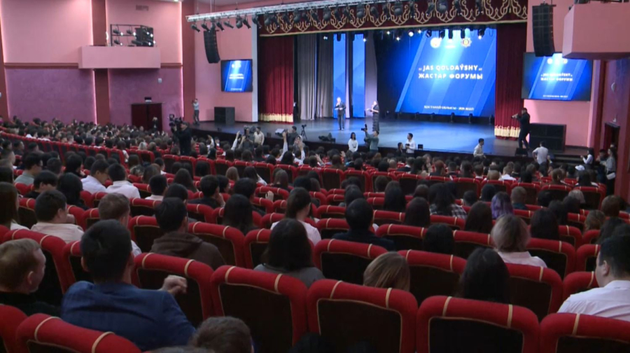 Молодежный форум «Жас қолдаушы» прошёл в Костанае