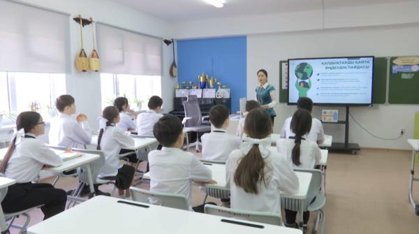 Эссе по экологии написали школьники Актау