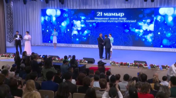 Ақмола облысында мәдениет қызметкерлері марапатталды