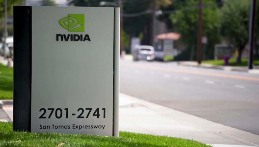 Қытайға салынған салықтан Nvidia $5,5 млрд шығынға ұшырауы мүмкін
