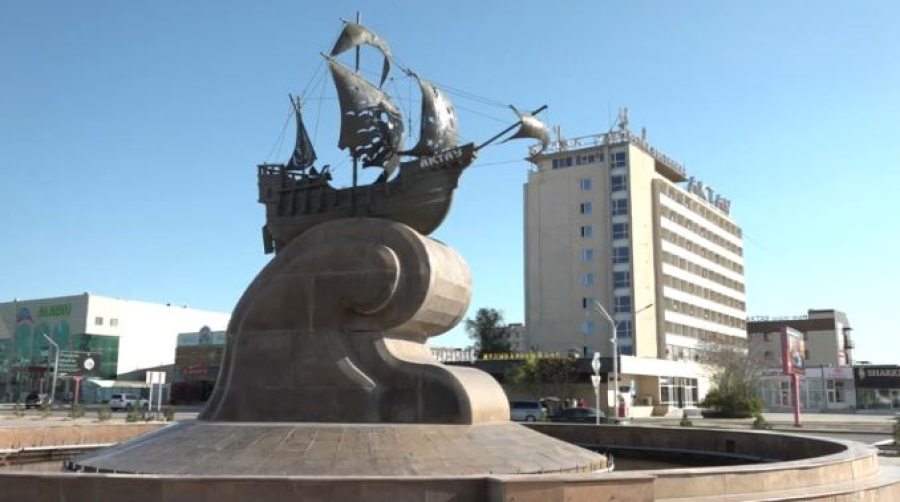 Заседание президиума НАН РК прошло в Актау