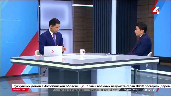 Құрылыс саласын қандай өзгерістер күтіп тұр?